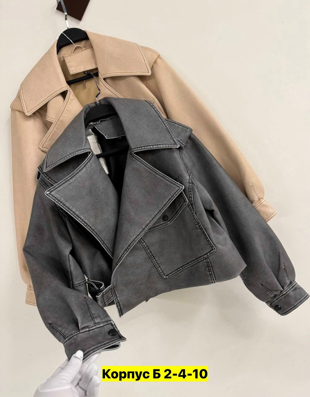 куртка косуха,женская куртка косуха,куртка косуха кожаная,женская кожаная куртка,женская косуха