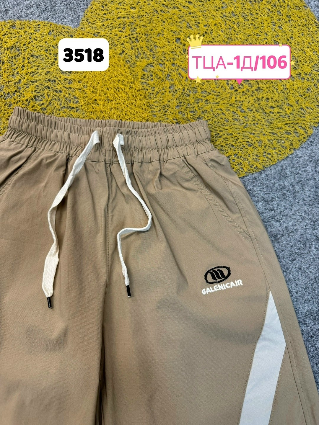 шорты мужские,шорты для мальчик,спортивные шорты,детские шорты,шорты