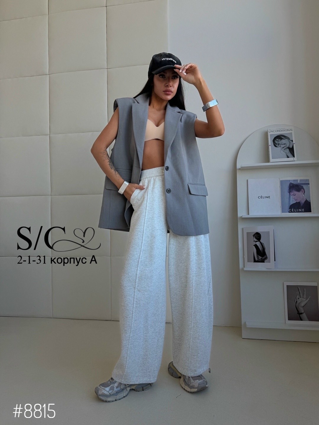 спортивные брюки палаццо,брюки спортивные,брюки в спортивном стиле,брюки спортивные широкие палаццо,спортивные штаны