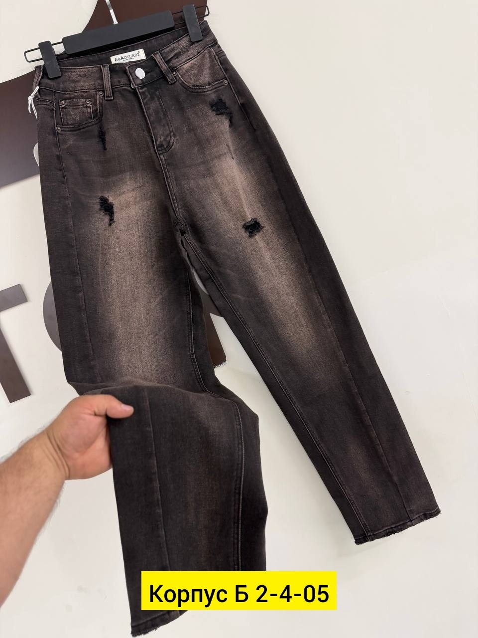 джинсы женские,модные джинсы,женские джинсы мом,джинсы брюки,джинсы стильные