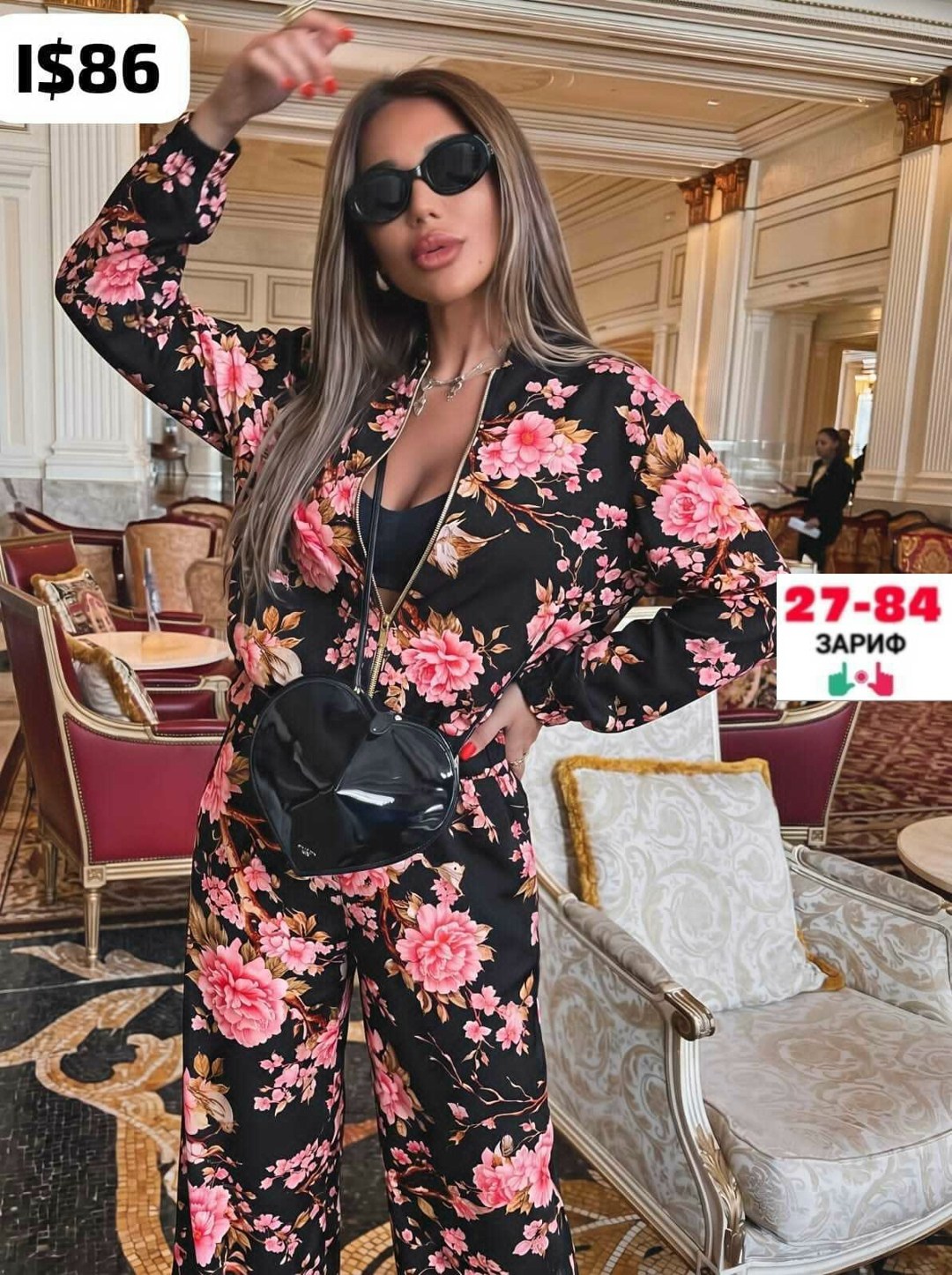 костюм,женские костюмы,комплект пижама,костюм двойка женская,