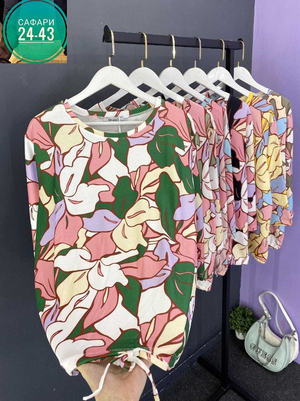 женская кофта,женская блузка,туника нарядная,туника большие размеров,туника больших размеров