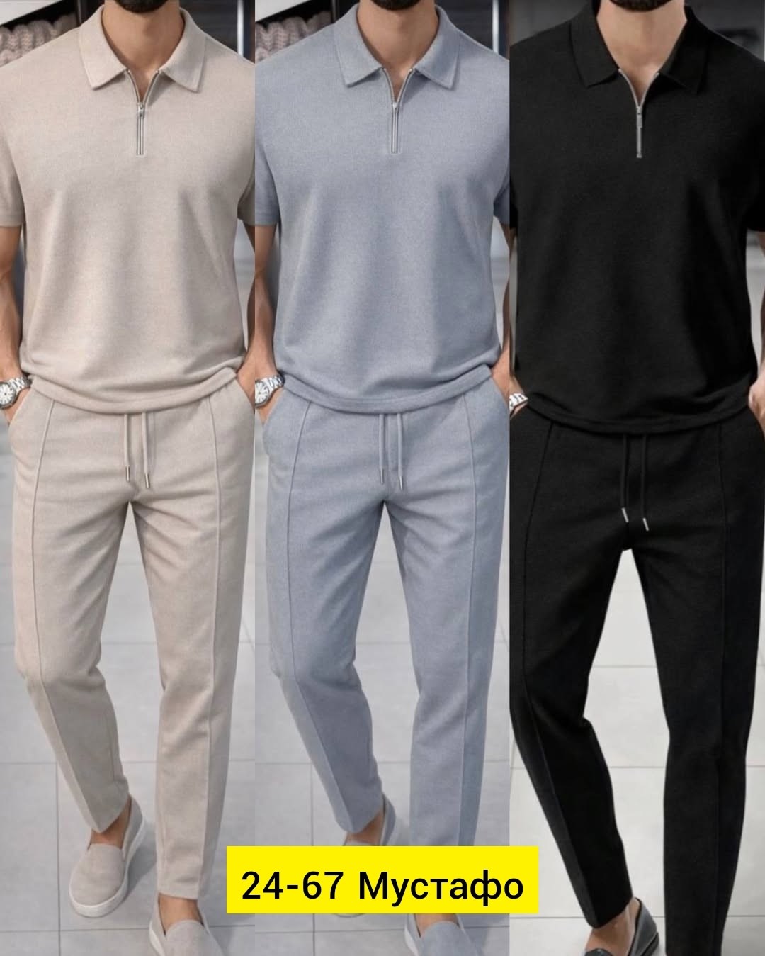 костюм двойка мужской,стильный мужской костюм,костюм мужской классик,мужские летние костюмы,костюм мужской повседневный