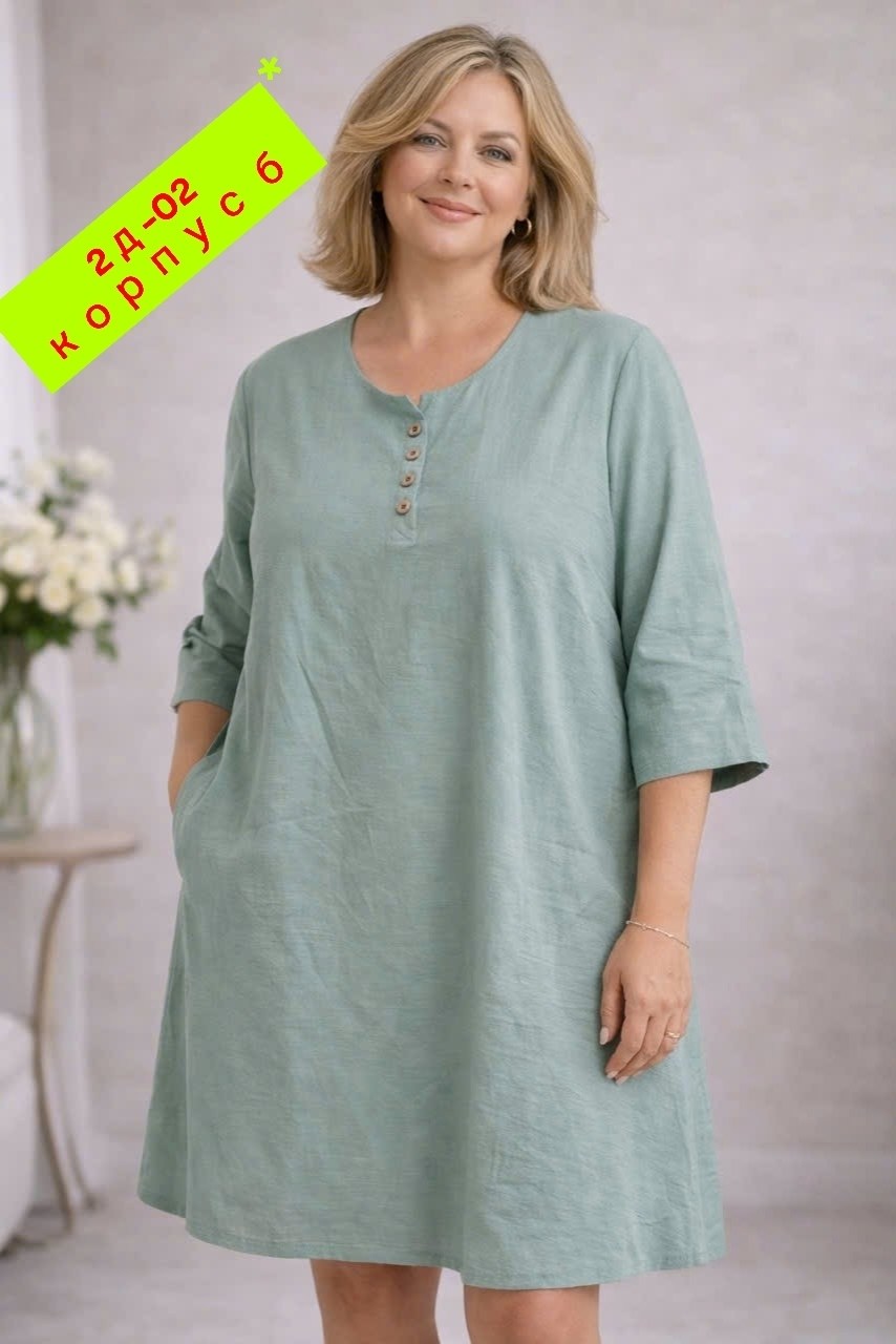 туника женская,туника нарядная,женская блузка,женская кофта,одежда женская