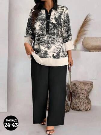 костюм женский,брючный костюм,женский костюм больших размеров,костюм с брюками,женские костюмы двойка