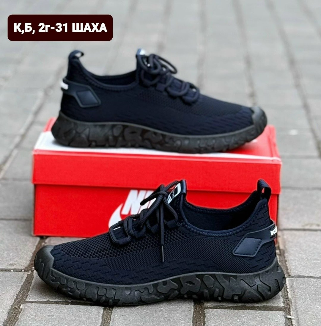 ,кроссовка мужской,кроссовки для мужчин,мужские кроссовки, спортивная