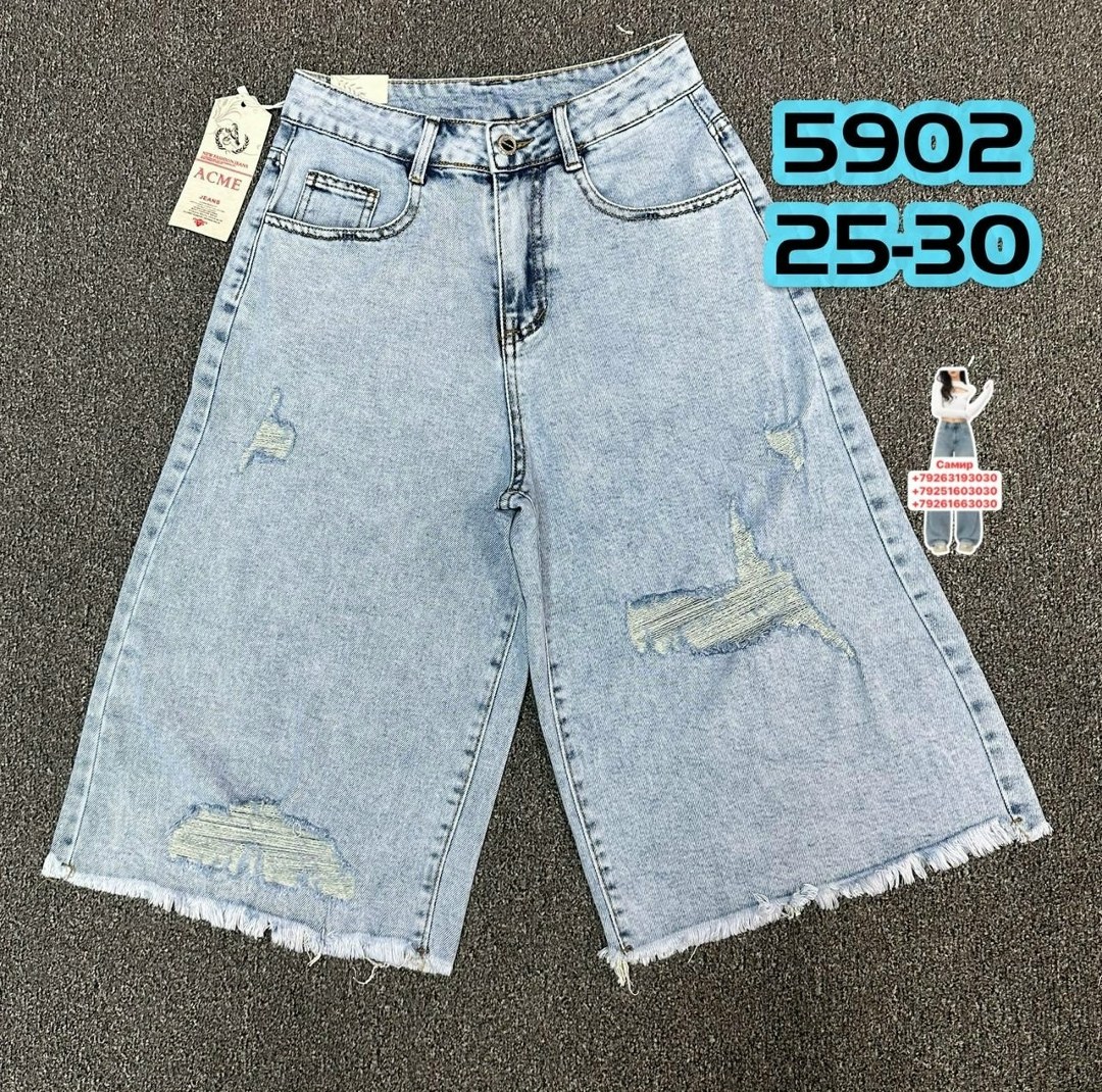 джинсовые шорты,шорты бермуды джинсовые,женские шорты джинсовые,шорты бриджи,женские шорты