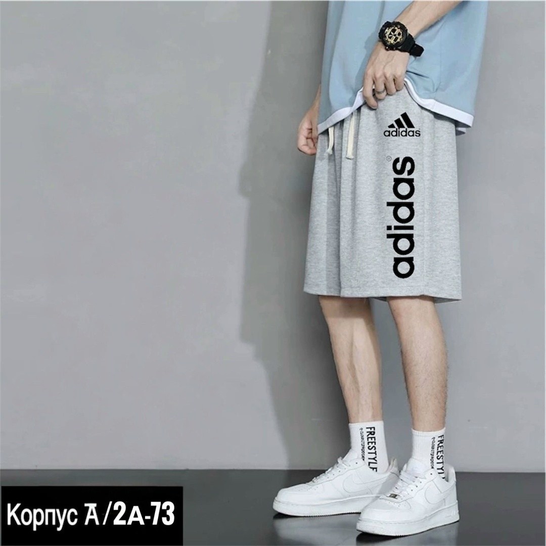 мужские шорты nike,шорты мужские спортивные,мужские спортивные шорты nike,мужские шорты,шорты мужские повседневные