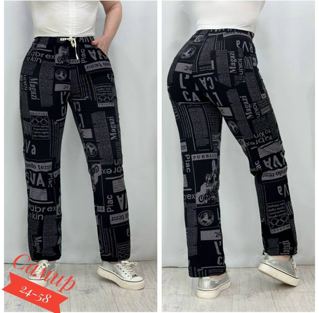 женские брюки,джинсы брюки,бриджи брюки,штаны женские,джинсы штаны