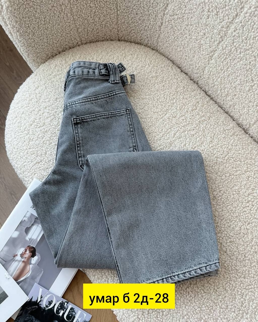 джинсы женские,джинсы брюки,джинсы,джинсы джинсы,джинсы широкие