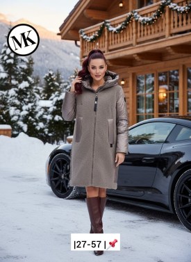 Верхняя одежда