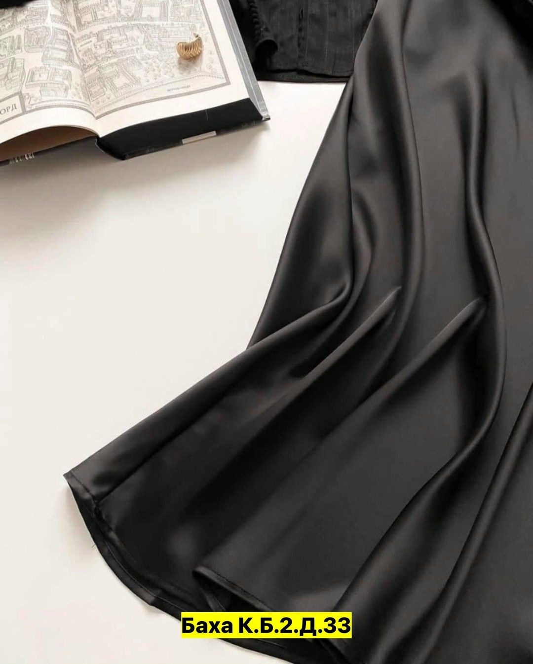 ,платья,атласное платье,юбка шелк,платье женской