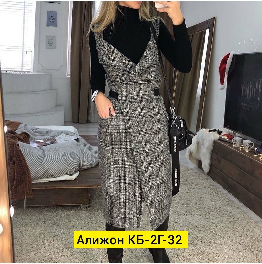 сарафан,теплые сарафаны,сарафан женский офисный,офисный сарафан,сарафан зимний