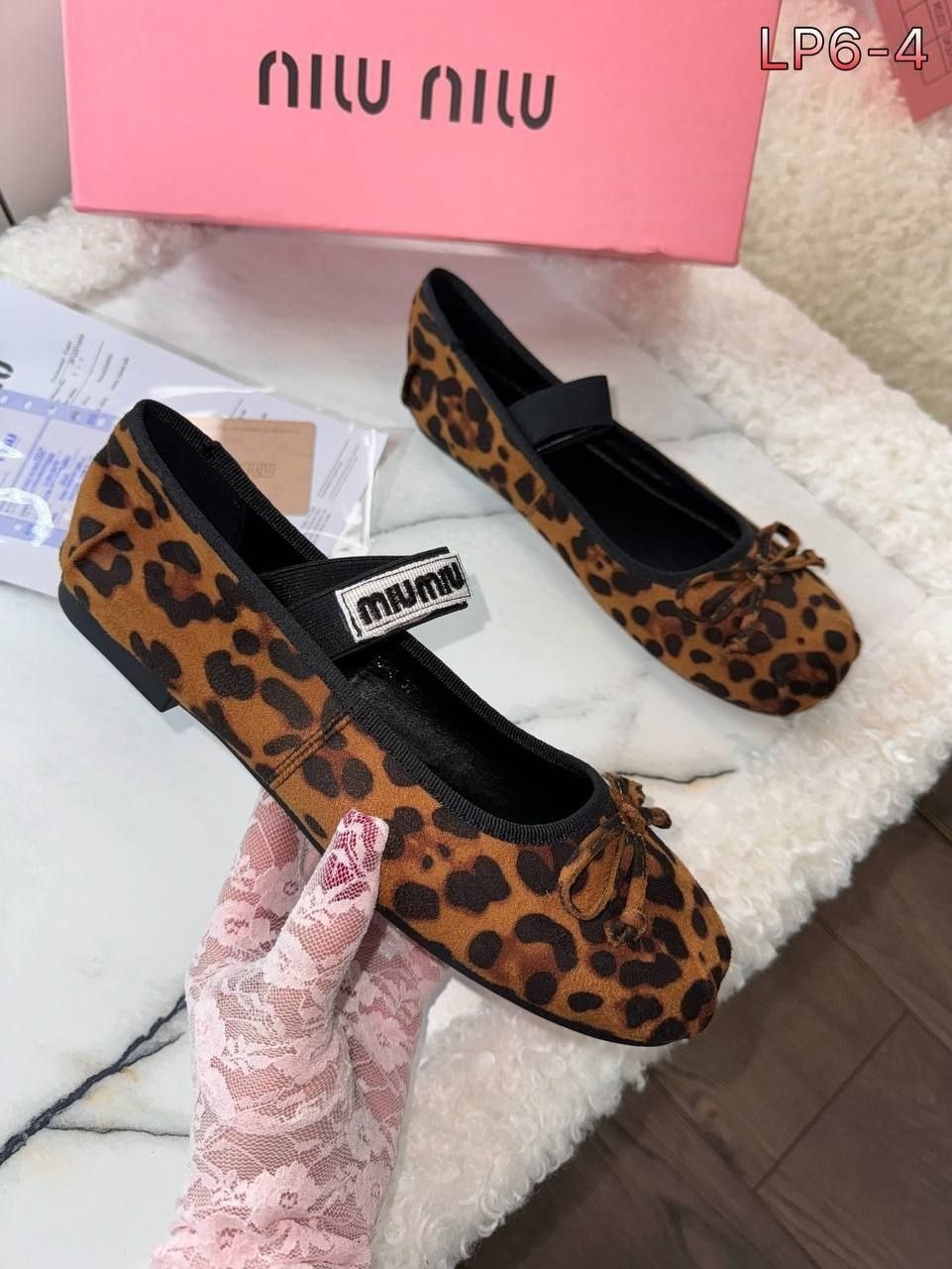 ,балетки miu miu,балетки миу миу,балетки леопардовые,лоферы эконика леопардовые