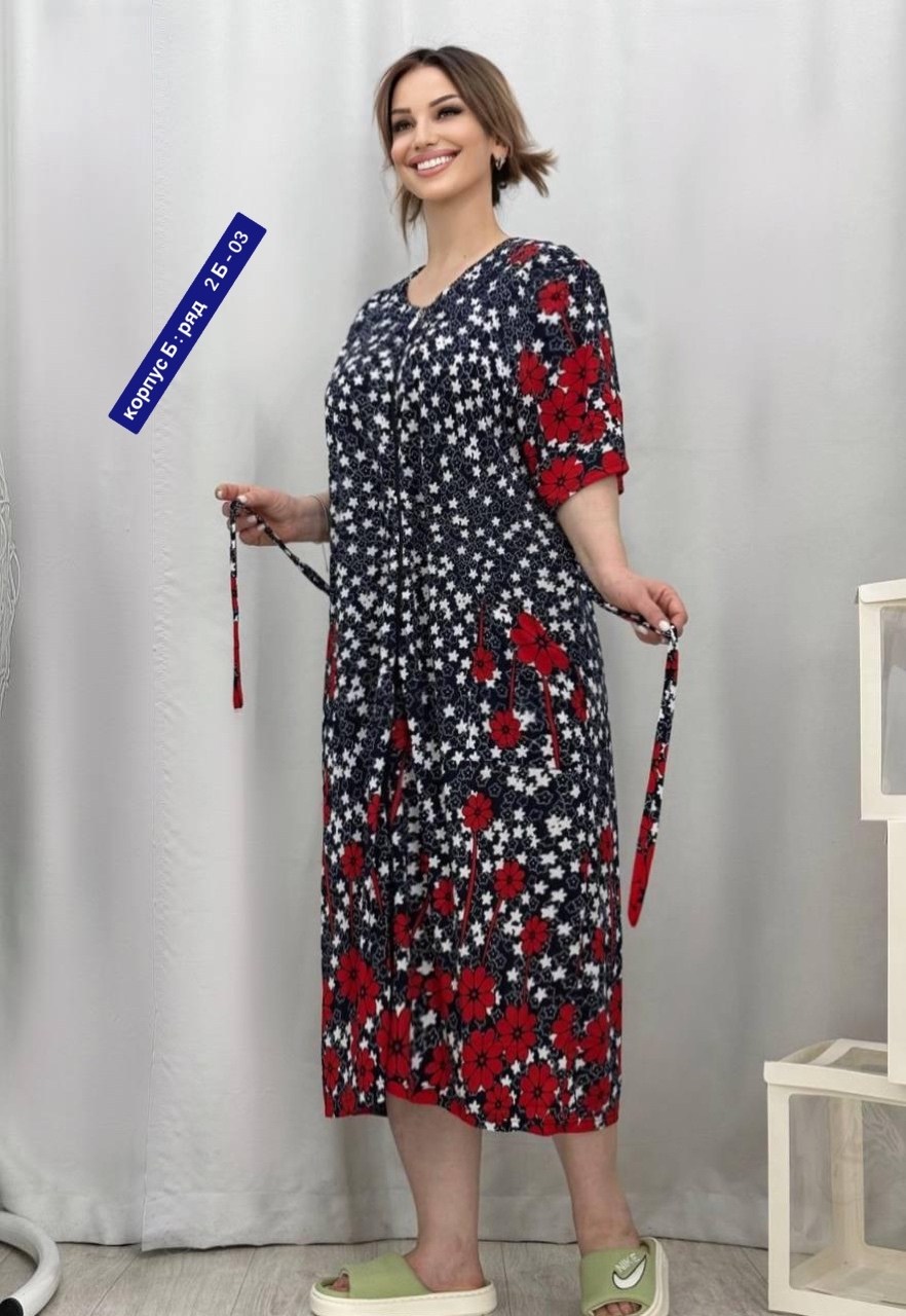 халат из вискозы,халат женский,халат домашние,домашний халат,халат женский домашний