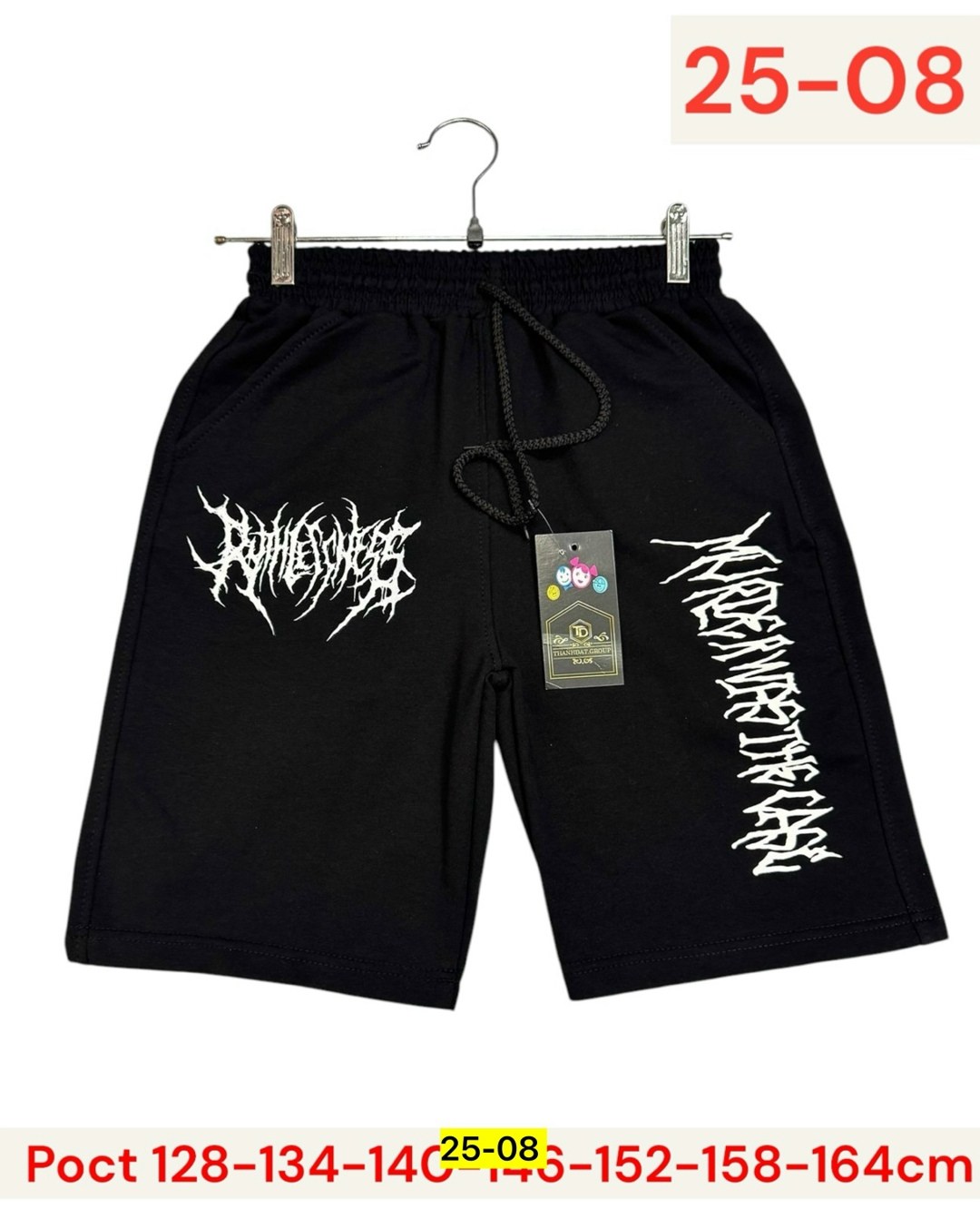 шорты мужские,шорты,шорты твое мужские,шорты для мальчик,шорты трикотажные