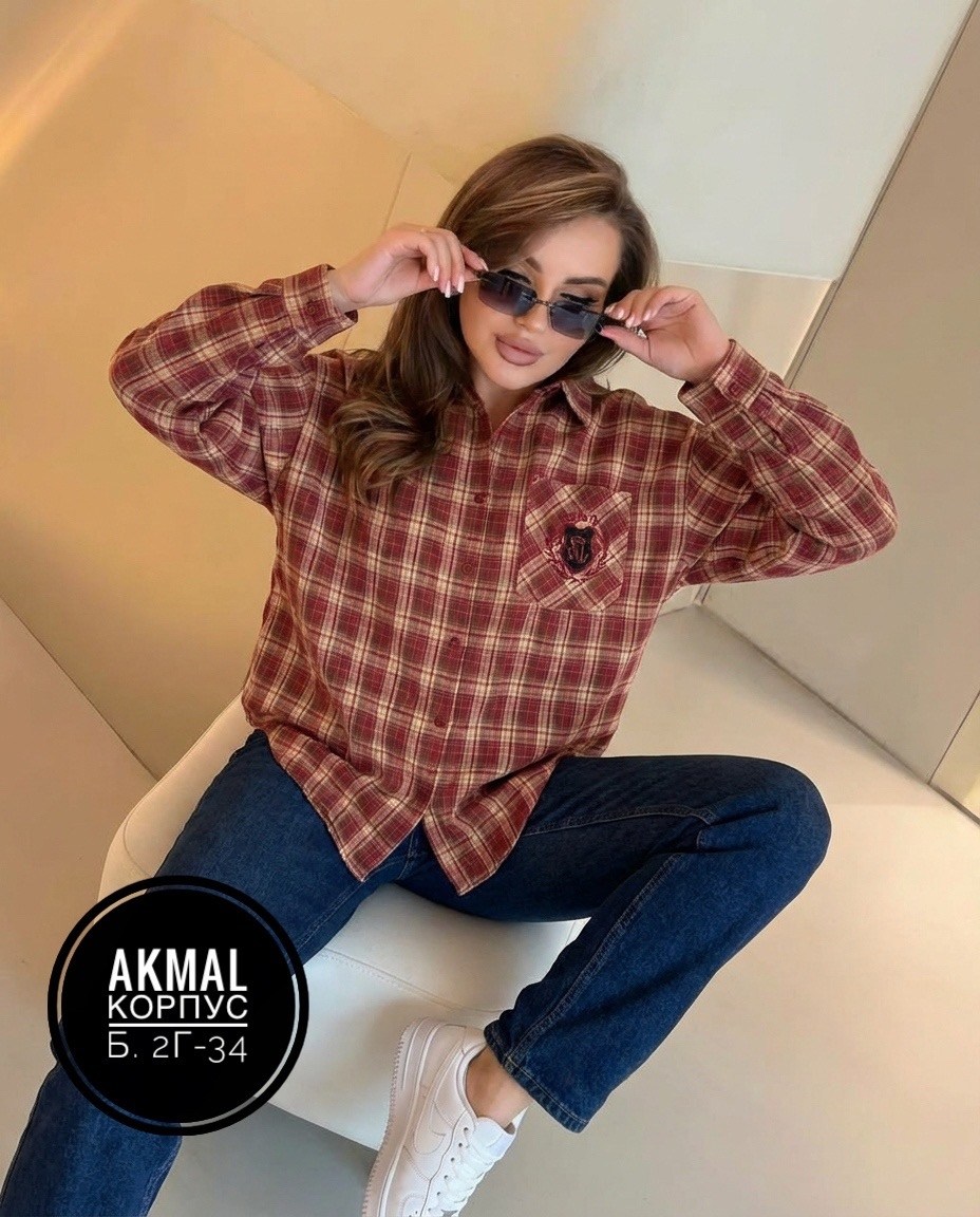 рубашка в клетку,женская рубашка,рубашка женская стильная,рубашка,рубашка в клетку женская