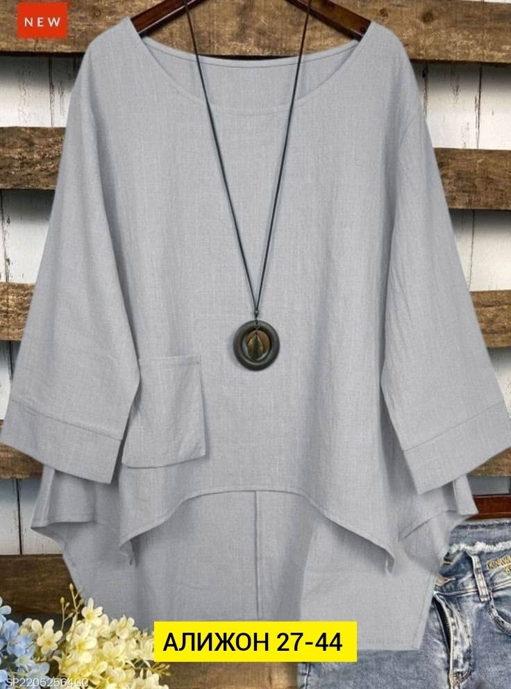 блузка бохо,блузка кофта,повседневная блузка,женская блузка,блузка элегантная