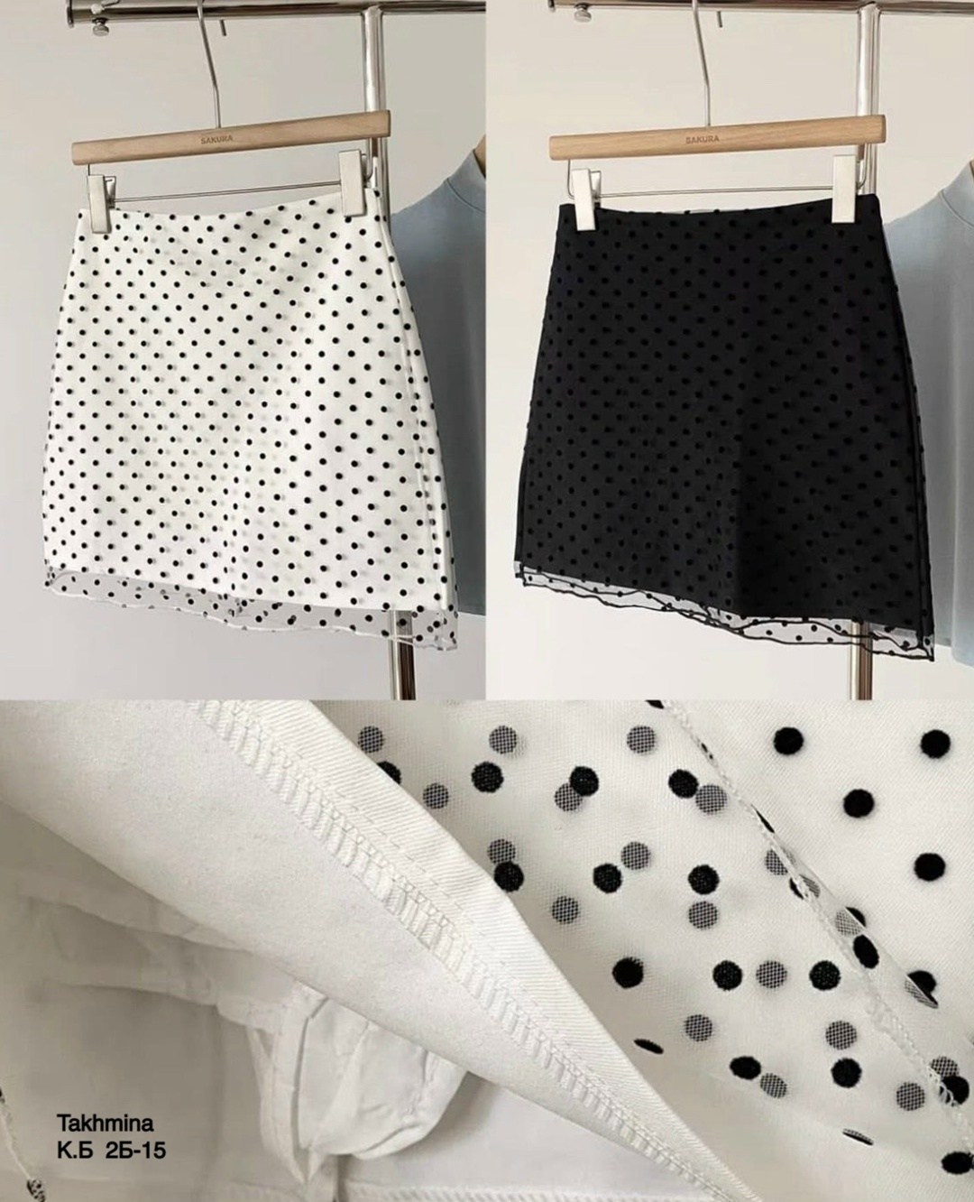 юбка в горошек,юбка мини,юбка,юбка горох,юбка с принтом