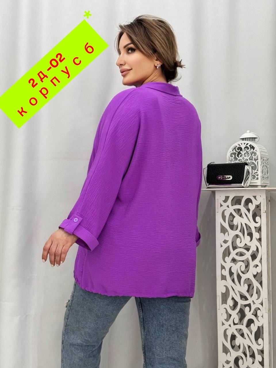 блузка женская,рубашка женская,блуза женская,блуза,женская блузка больших размеров