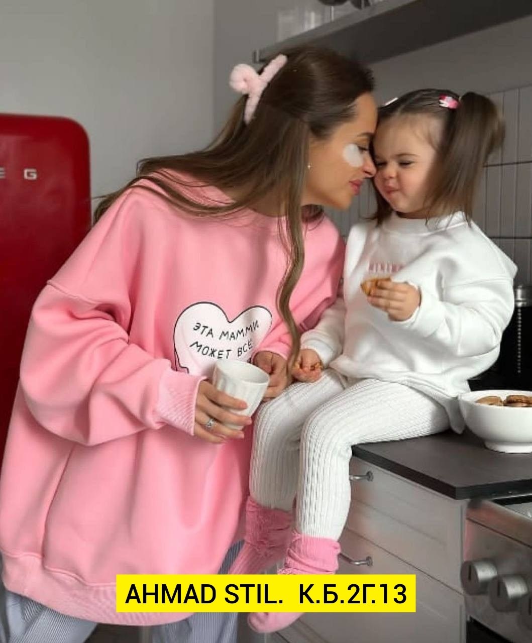 розовый свитшот,свитшот женская,розовый свитер,теплый свитшот,свитшот женский оверсайз