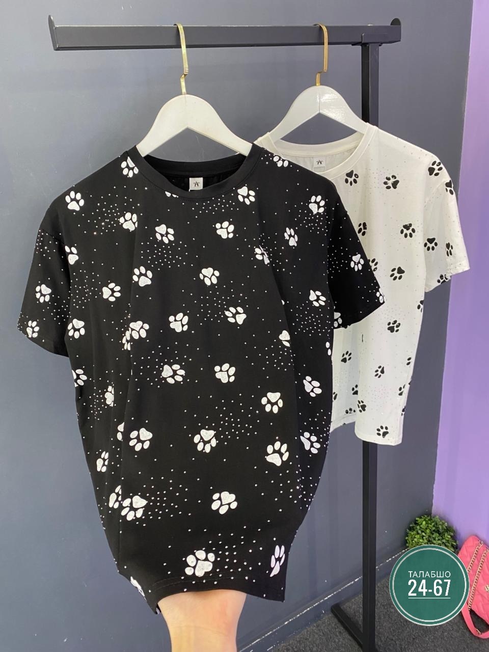 стильная блуза,стильная кофта,блуза,блузка женская,женская кофта