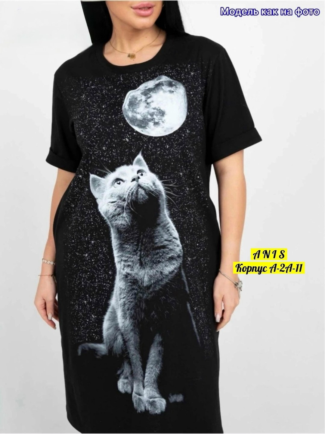 туника женская,женская платье,туника женская большие размеры,платье туника женская домашняя,туника трикотажная