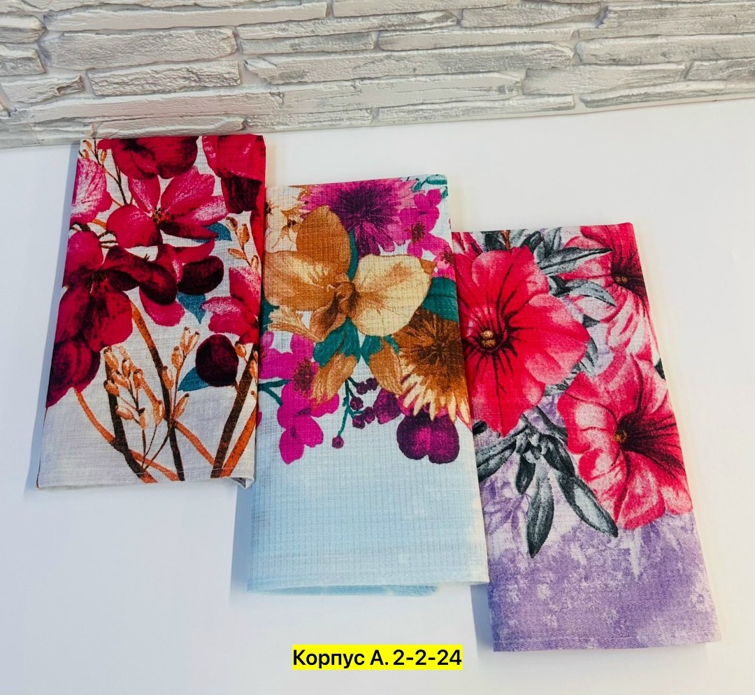 вафельные полотенца,полотенца кухонное,набор вафельные полотенца,полотенца кухонные вафельные,кухонные полотенца набор вафельное