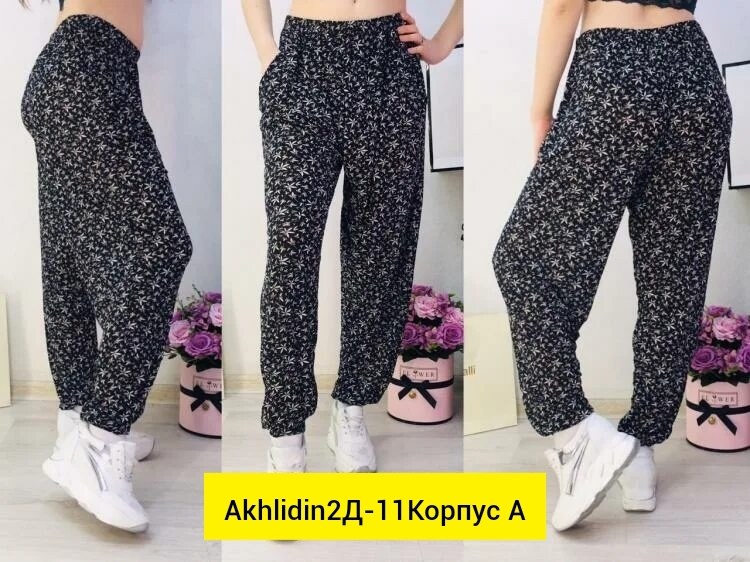 брюки из бамбука женские,штаны женские с рисунком арт. 1483190,штаны женские,брюки