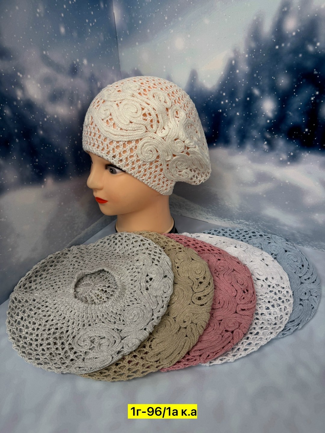шапка для женщин,женская шапка,вязаная женская шапка,шапка платок,беретки