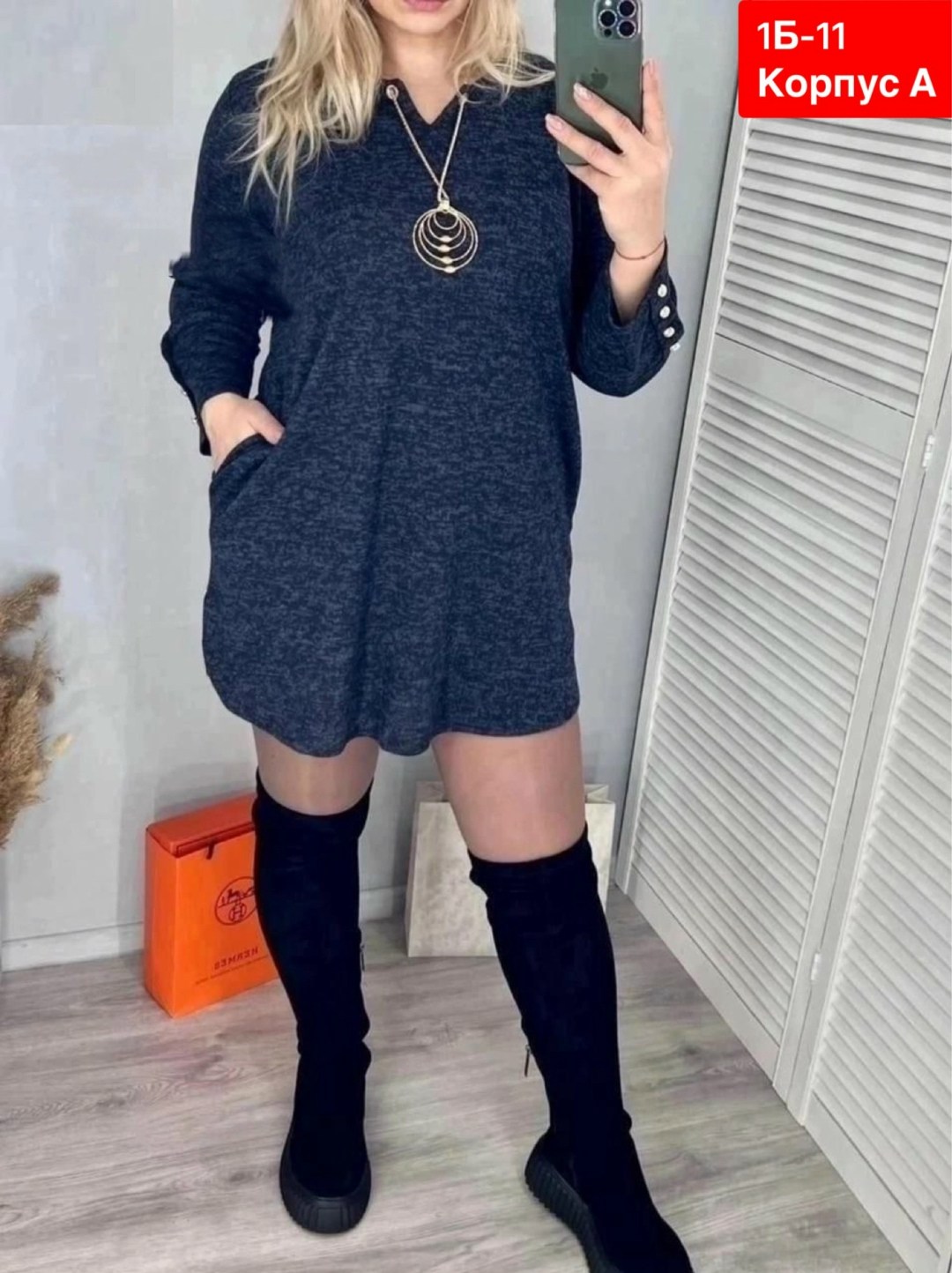 туника женское,женская туника большие размеры,женская кофта,туника длинная,туника женская ткань ангора