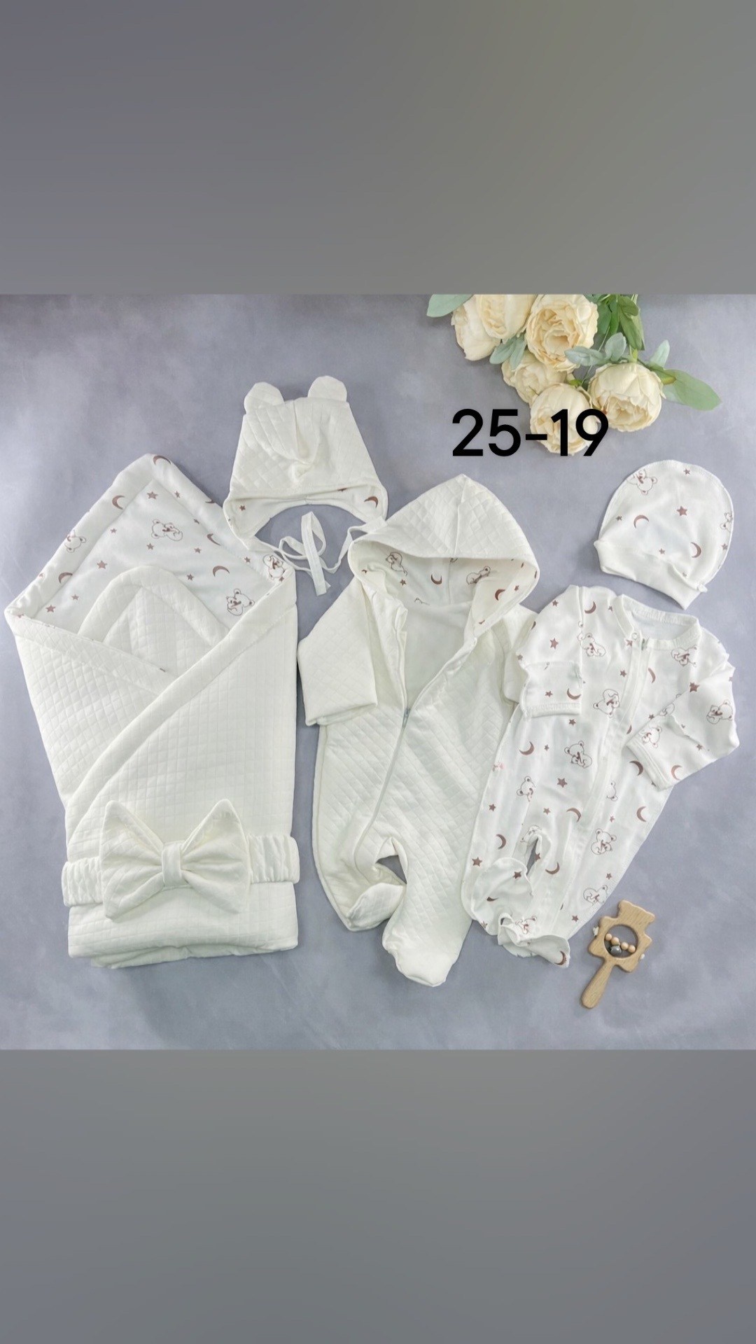 комплект на выписку,комплект на выписку вязаный,комплект на выписку ямамочка новорожденные,комплект на выписку для новорожденного,комплект на выписку для новорожденных осень