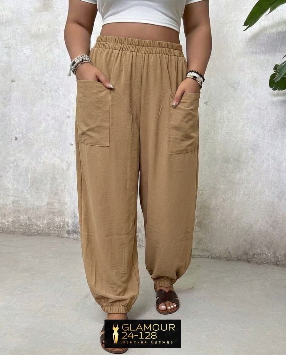 брюки свободного кроя,брюки женские широкие,брюки с карманами широкие,брюки свободные,брюки женские с карманами