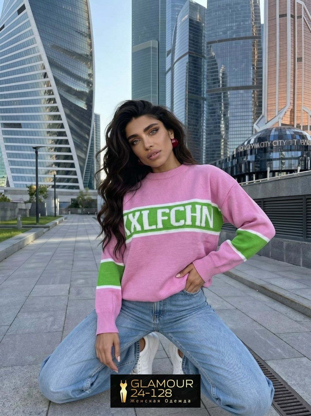 кофта женская,стильная кофта,модная кофта,свитшот джемпер,свитшот женская