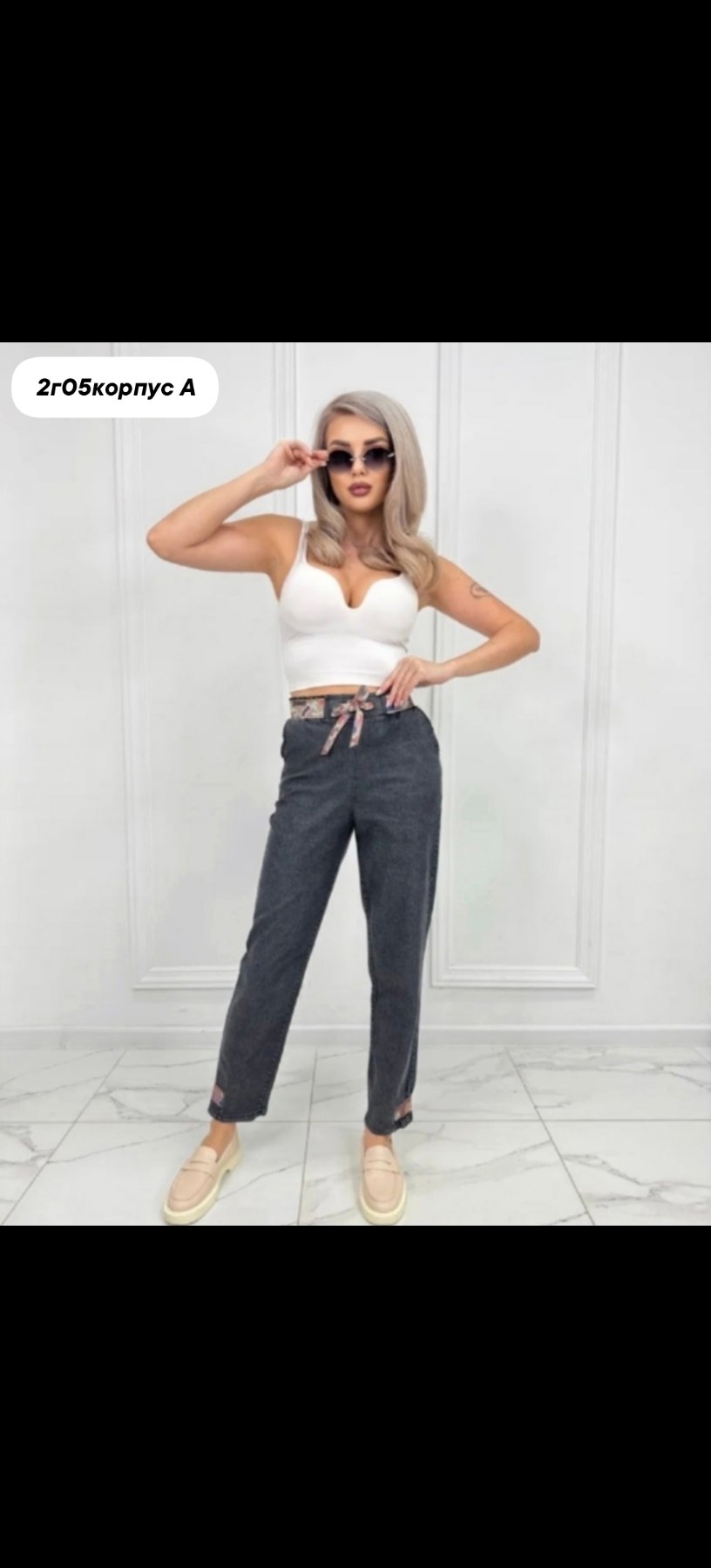 брюки женские вельветовые джоггеры стиль ст 97775026,брюки женские вельветовые джоггеры,женский брюки,модные брюки,джинсы брюки