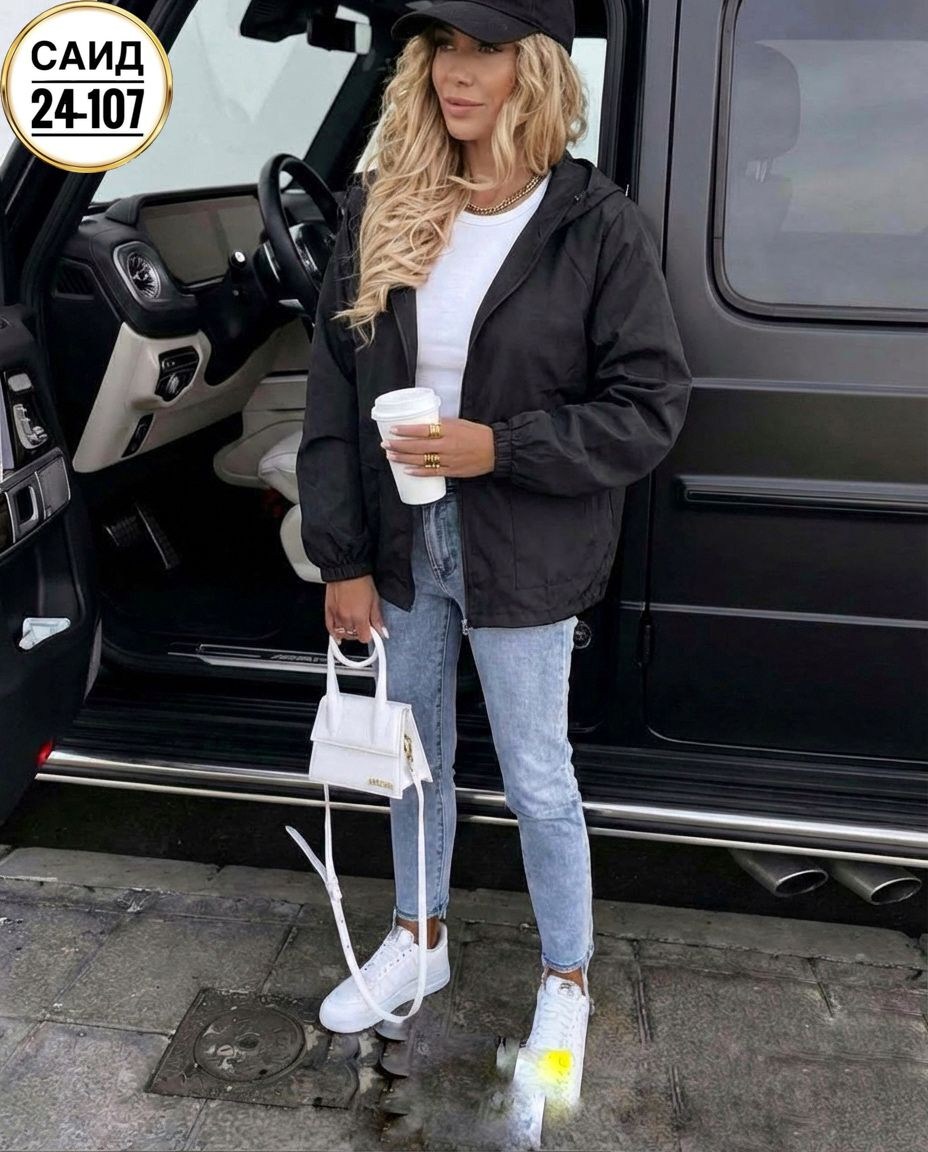 женская куртка,куртка демисезонная,куртка женская бомбер,легкая куртка,стильная куртка