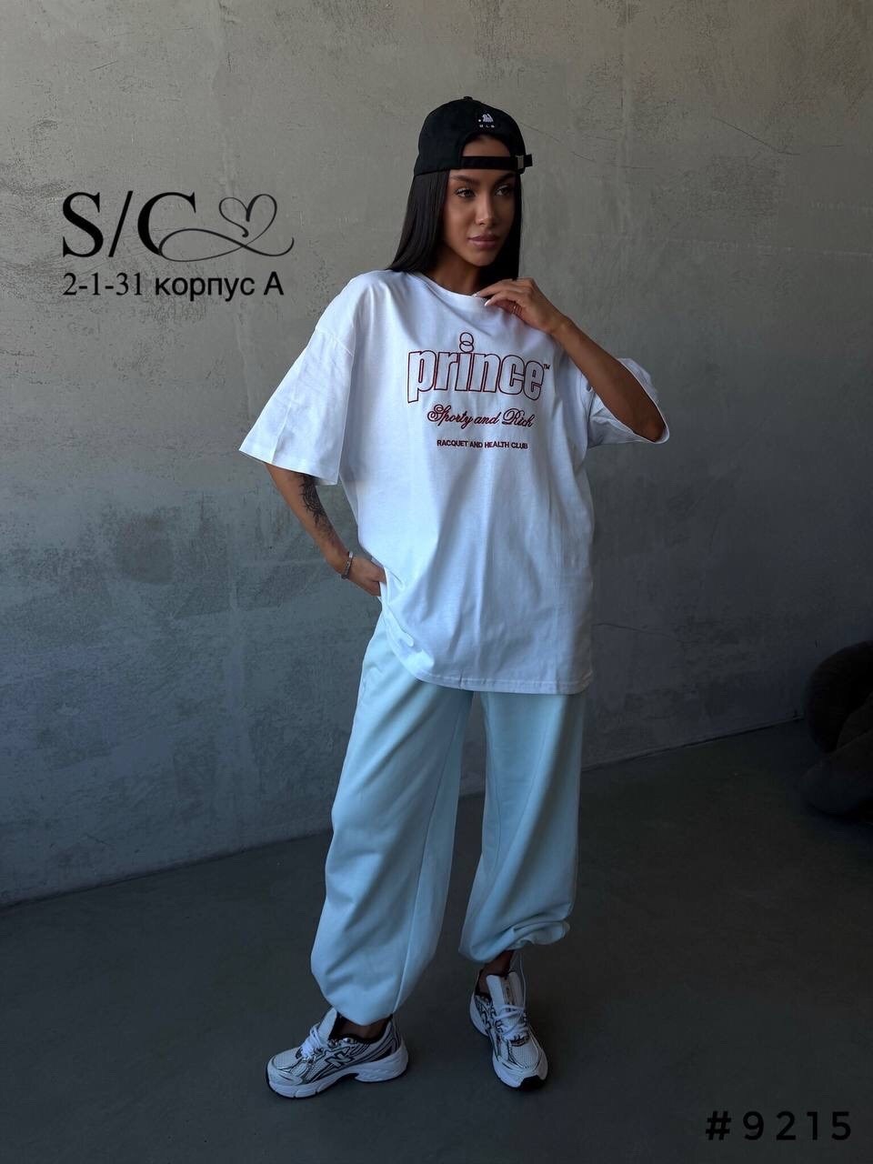 футболки оверсайз с принтами,футболки женская,футболка оверсайз с,футболки женские оверсайз,футболки модные