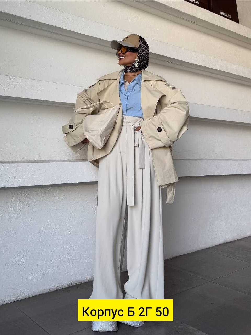 женское пальто,одежда мусульманская,женская верхняя одежда