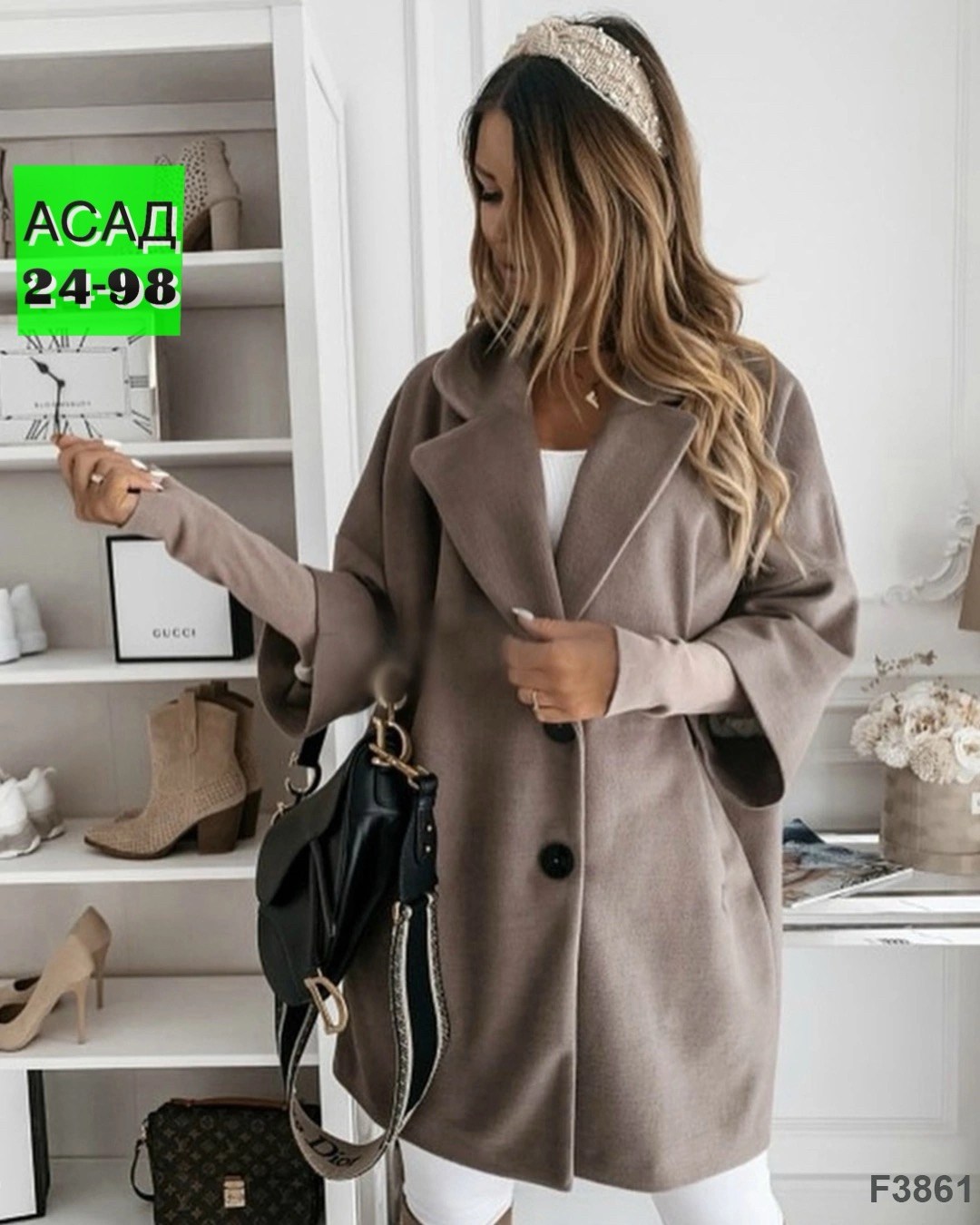пальто модное,пальто свободного кроя,пальто женские,стильное пальто,пальто