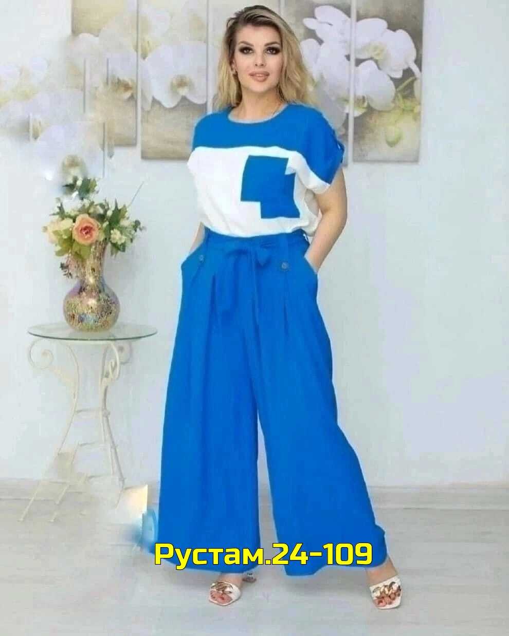 лиловые брюки палаццо,костюм с брюками палаццо,модные костюмы,костюм женский,сиреневый костюм