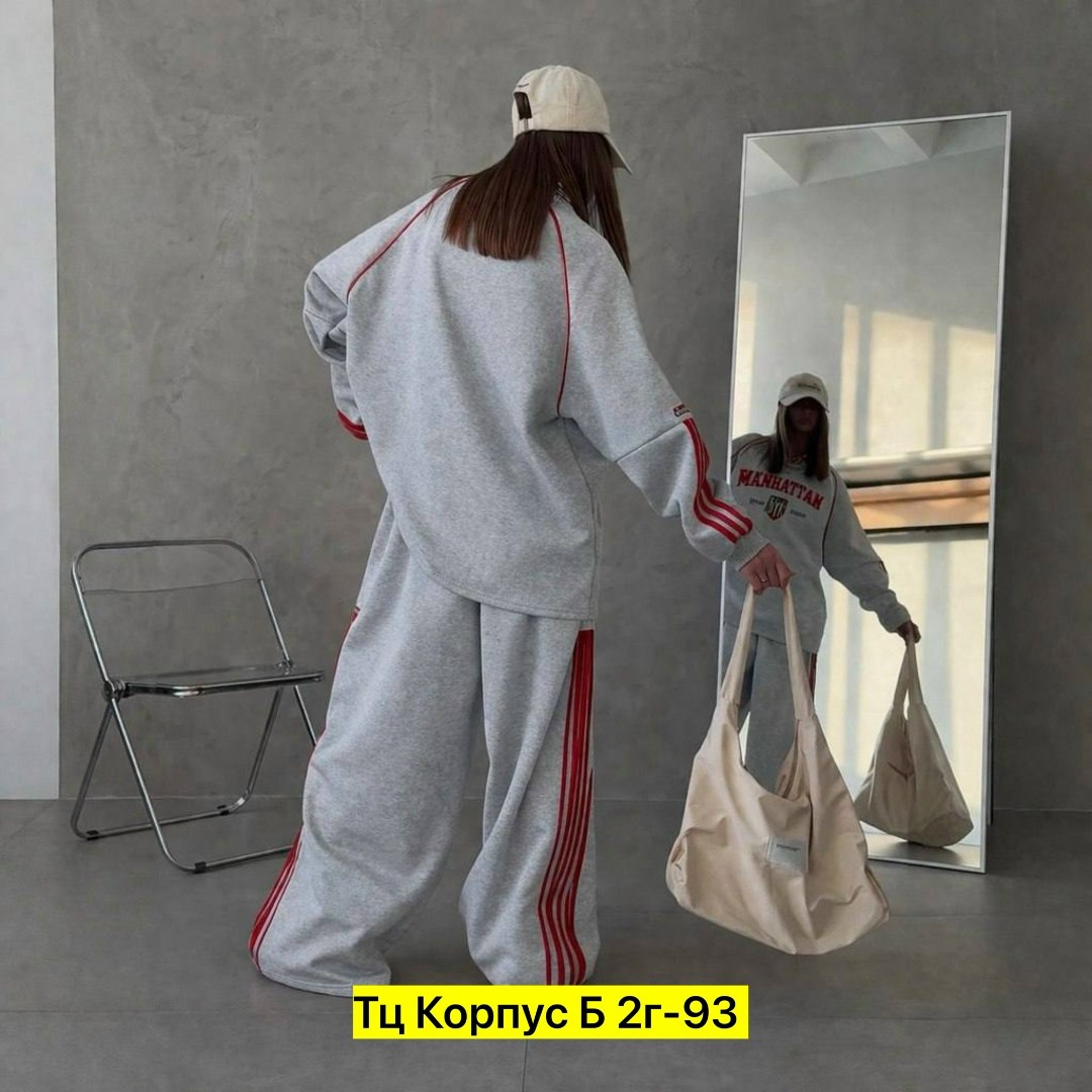 спортивный костюм женский,женский костюм на флисе,женский костюм,спортивный костюм,костюм на флисе