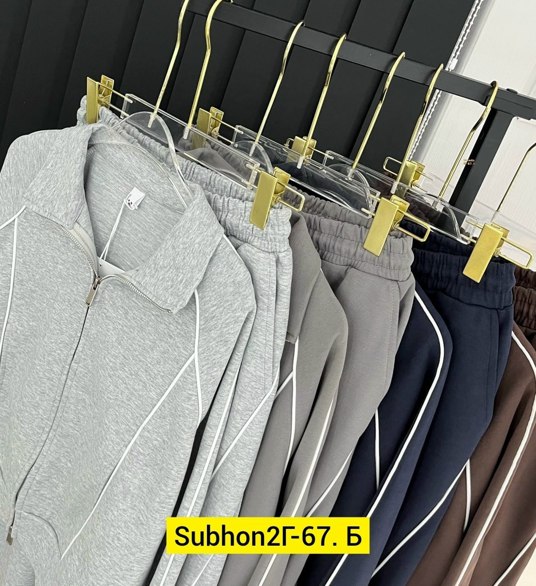 костюм женский,женский спортивный костюм,костюм спортивные женские костюмы,костюм двойка,трикотажные костюмы