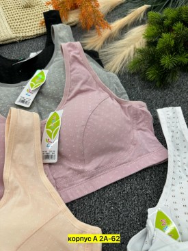 Нижнее белье