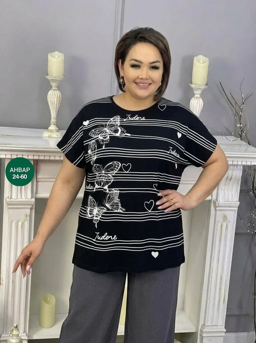 кофта женская,женские костюмы больших размеров,туника женская большие размеры,костюм,