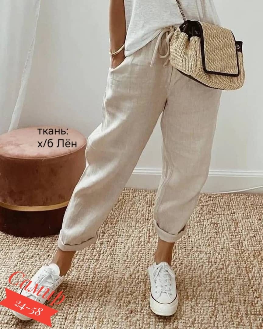 женские брюки,женские повседневные брюки из хлопка,повседневные брюки,штаны лен,брюки свободные