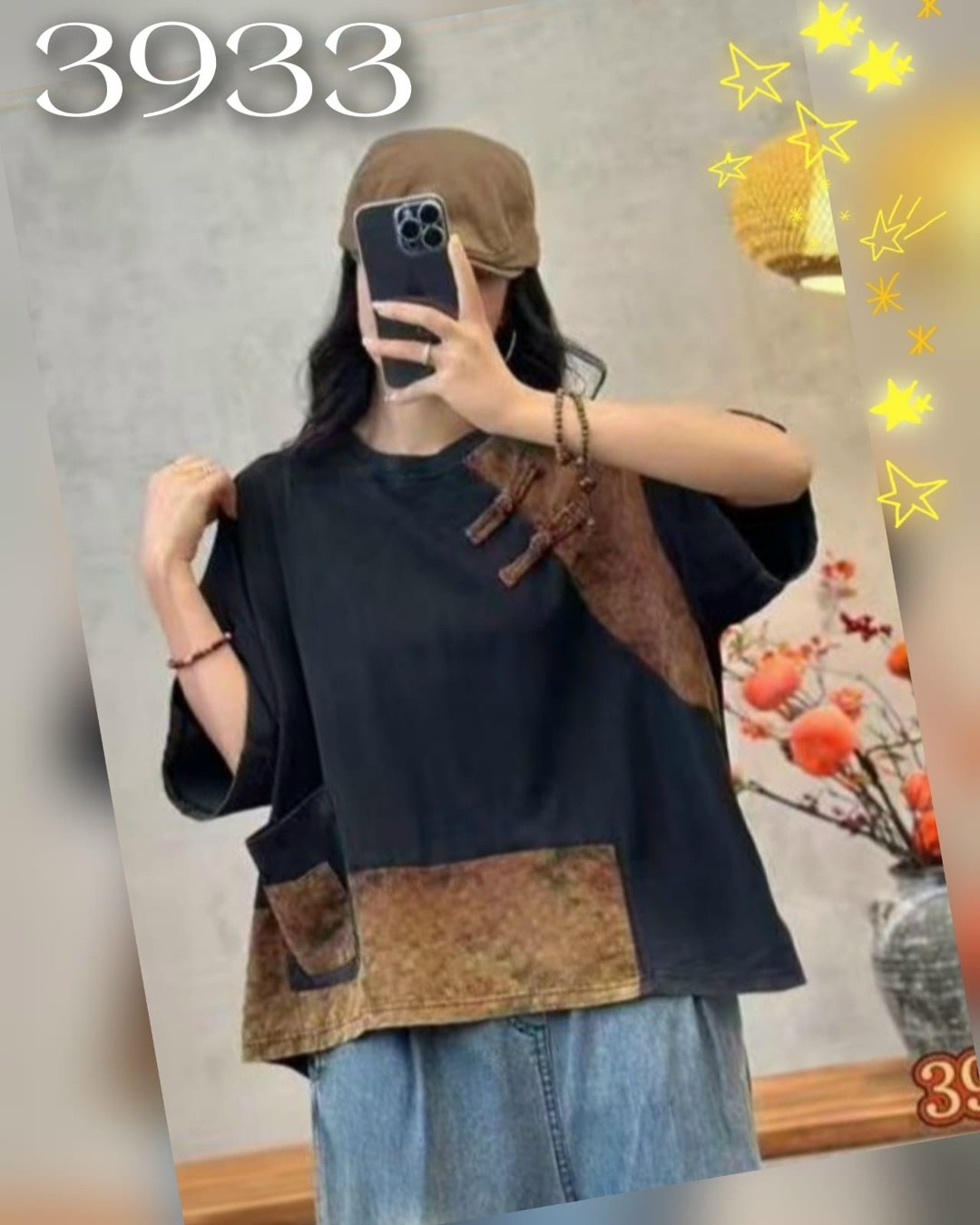 свитшот бохо с двойным низом moda-mo,в стиле бохо,блуза из льна бохо,блузка бохо,бохо одежда