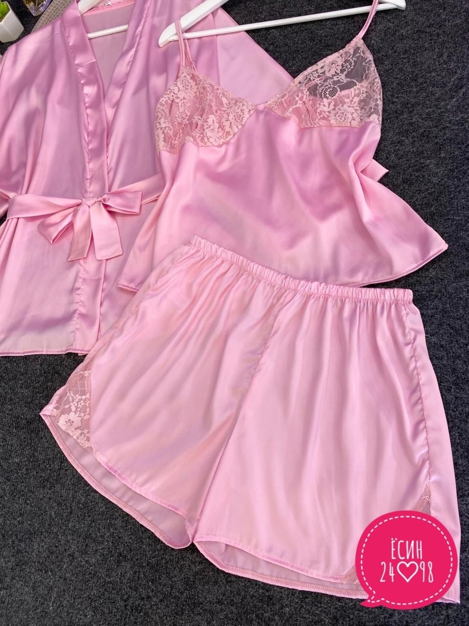 пеньюар,халат розовый,атласный пеньюар,женские пижамные комплекты,женский шелковый домашний комплект халат, топ и шорты розовый