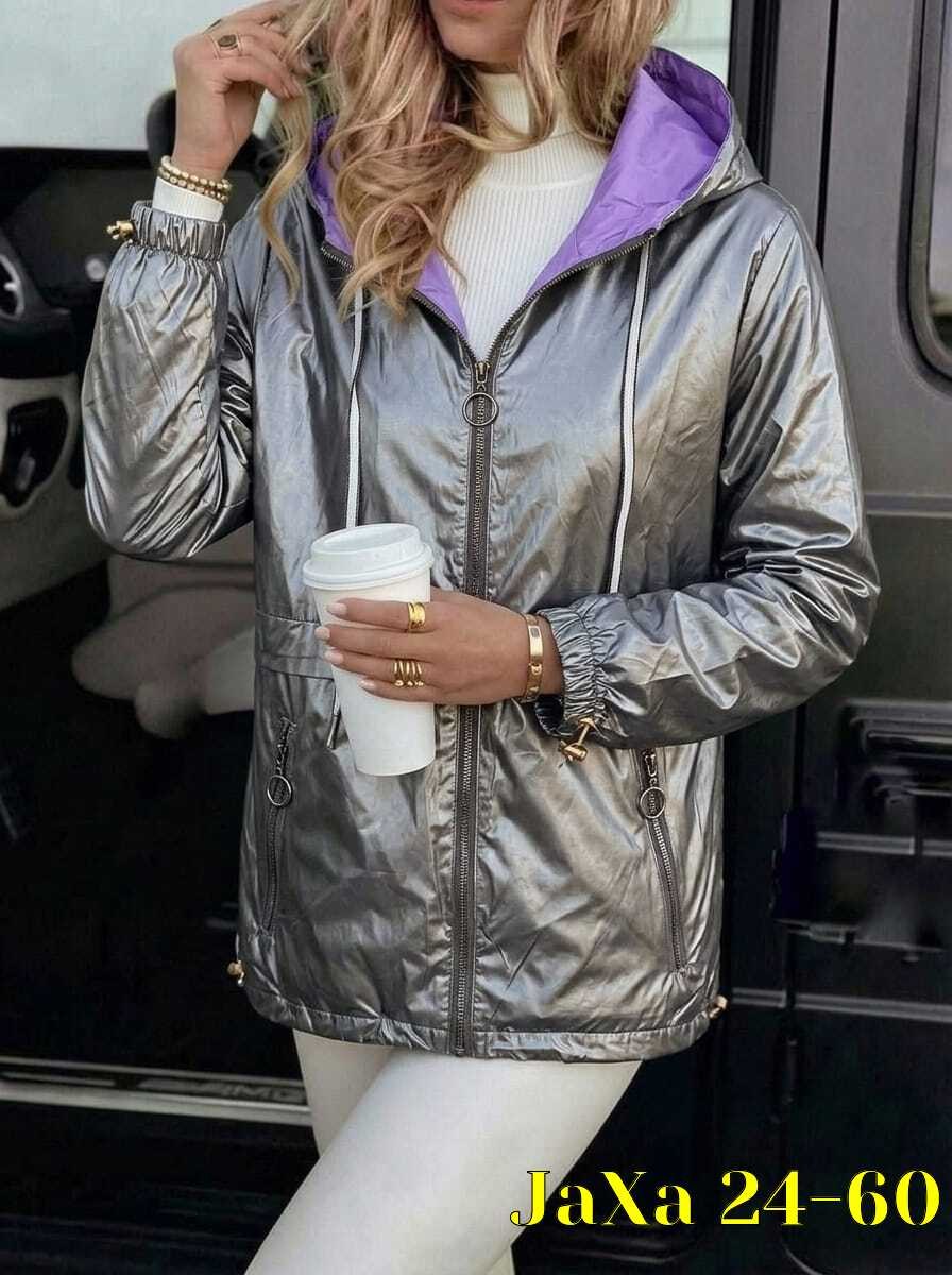 женская куртка,куртка,демисезонная куртка,куртка блестящая женская,легкая куртка