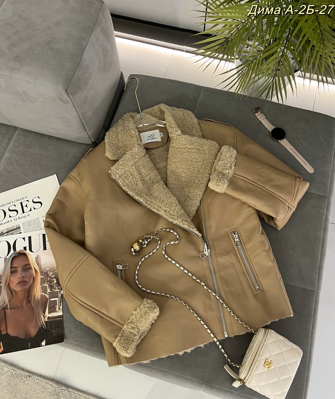 дубленка женская,дубленка куртка,женская дубленка авиатор из экокожи,дубленка авиатор,модные женские дубленки