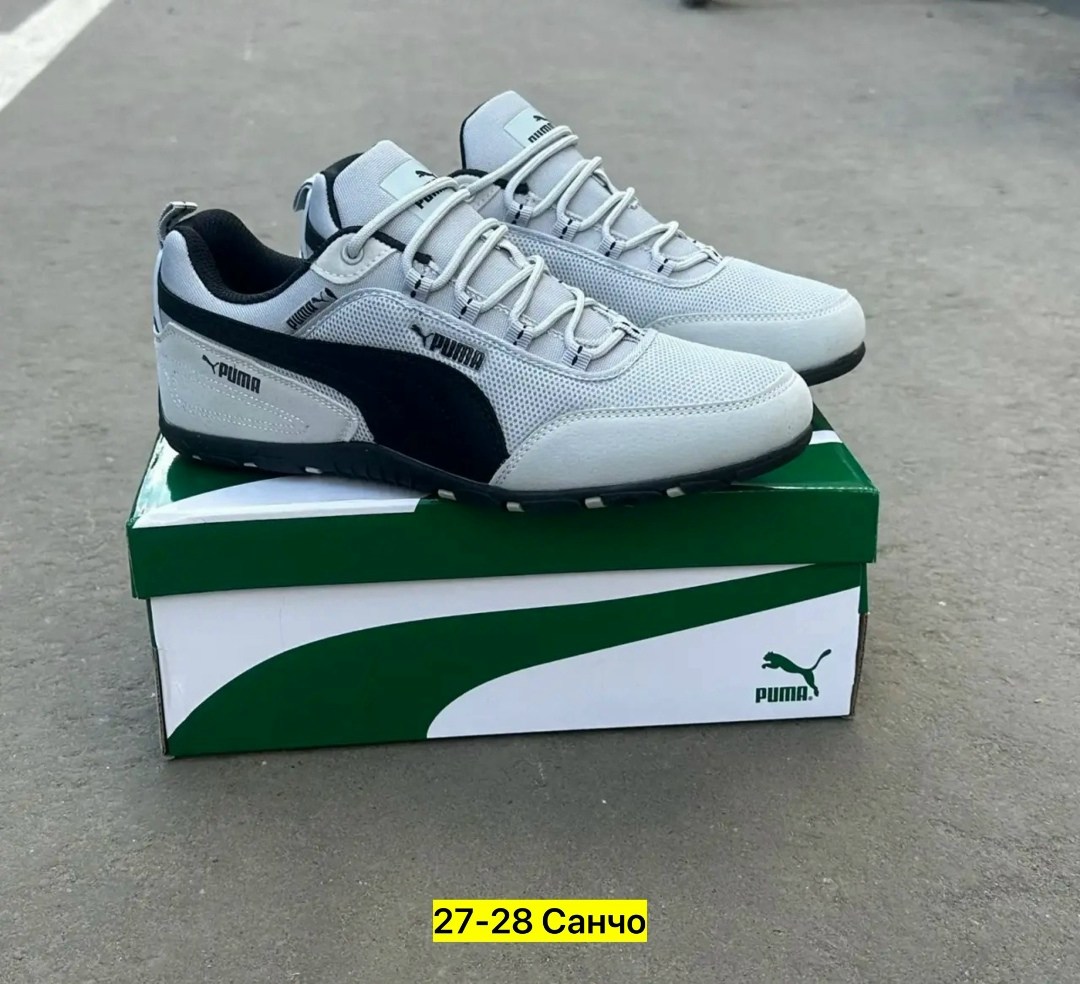 кроссовки мужские puma,кроссовки puma,кроссовки,,кроссовка мужской